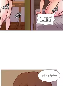 Page 1080 of 同学会 | 同學會 | 荒淫同学会 | 荒淫同學會 01-70 END - preview thumbnail