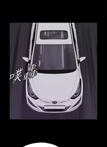 Page 1090 of 同学会 | 同學會 | 荒淫同学会 | 荒淫同學會 01-70 END - preview thumbnail