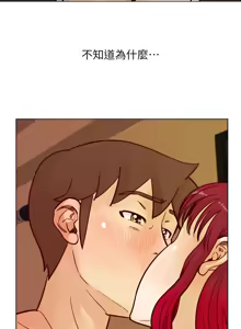 Page 1110 of 同学会 | 同學會 | 荒淫同学会 | 荒淫同學會 01-70 END - preview thumbnail