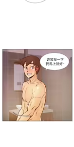 Page 1130 of 同学会 | 同學會 | 荒淫同学会 | 荒淫同學會 01-70 END - preview thumbnail