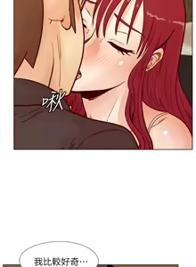 Page 1186 of 同学会 | 同學會 | 荒淫同学会 | 荒淫同學會 01-70 END - preview thumbnail