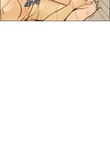 Page 1193 of 同学会 | 同學會 | 荒淫同学会 | 荒淫同學會 01-70 END - preview thumbnail