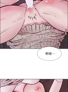 Page 1209 of 同学会 | 同學會 | 荒淫同学会 | 荒淫同學會 01-70 END - preview thumbnail