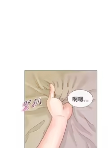 Page 123 of 同学会 | 同學會 | 荒淫同学会 | 荒淫同學會 01-70 END - preview thumbnail