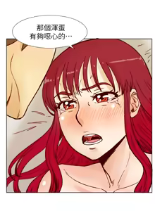 Page 1234 of 同学会 | 同學會 | 荒淫同学会 | 荒淫同學會 01-70 END - preview thumbnail
