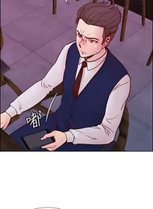 Page 1247 of 同学会 | 同學會 | 荒淫同学会 | 荒淫同學會 01-70 END - preview thumbnail