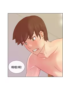 Page 126 of 同学会 | 同學會 | 荒淫同学会 | 荒淫同學會 01-70 END - preview thumbnail