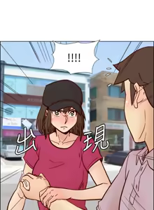Page 1272 of 同学会 | 同學會 | 荒淫同学会 | 荒淫同學會 01-70 END - preview thumbnail