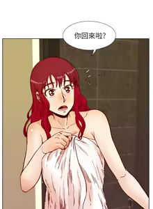 Page 1288 of 同学会 | 同學會 | 荒淫同学会 | 荒淫同學會 01-70 END - preview thumbnail
