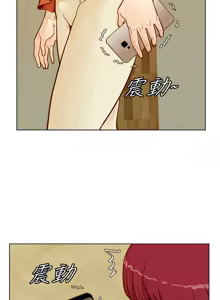 Page 1297 of 同学会 | 同學會 | 荒淫同学会 | 荒淫同學會 01-70 END - preview thumbnail