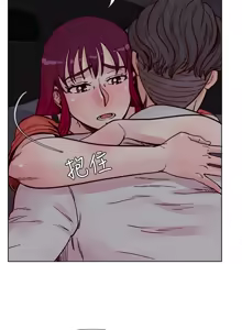Page 1308 of 同学会 | 同學會 | 荒淫同学会 | 荒淫同學會 01-70 END - preview thumbnail