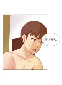 Page 132 of 同学会 | 同學會 | 荒淫同学会 | 荒淫同學會 01-70 END - preview thumbnail