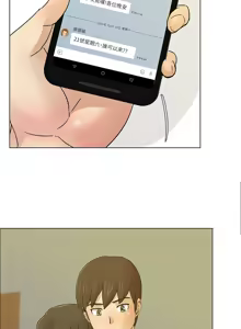 Page 139 of 同学会 | 同學會 | 荒淫同学会 | 荒淫同學會 01-70 END - preview thumbnail