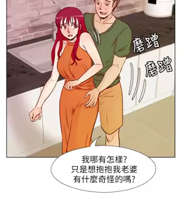 Page 1400 of 同学会 | 同學會 | 荒淫同学会 | 荒淫同學會 01-70 END - preview thumbnail