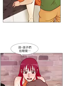 Page 1403 of 同学会 | 同學會 | 荒淫同学会 | 荒淫同學會 01-70 END - preview thumbnail