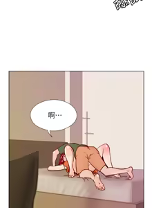 Page 1407 of 同学会 | 同學會 | 荒淫同学会 | 荒淫同學會 01-70 END - preview thumbnail
