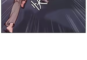 Page 1442 of 同学会 | 同學會 | 荒淫同学会 | 荒淫同學會 01-70 END - preview thumbnail