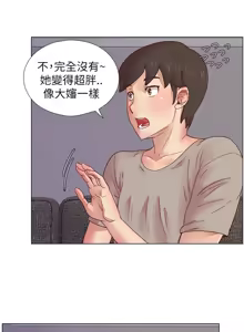 Page 147 of 同学会 | 同學會 | 荒淫同学会 | 荒淫同學會 01-70 END - preview thumbnail