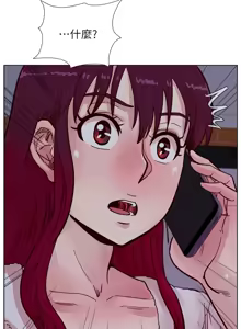Page 1477 of 同学会 | 同學會 | 荒淫同学会 | 荒淫同學會 01-70 END - preview thumbnail