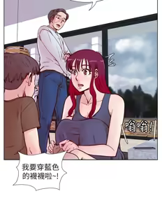 Page 1498 of 同学会 | 同學會 | 荒淫同学会 | 荒淫同學會 01-70 END - preview thumbnail