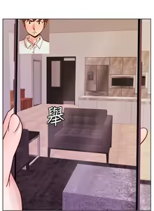 Page 1504 of 同学会 | 同學會 | 荒淫同学会 | 荒淫同學會 01-70 END - preview thumbnail