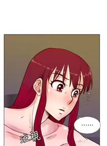 Page 1607 of 同学会 | 同學會 | 荒淫同学会 | 荒淫同學會 01-70 END - preview thumbnail