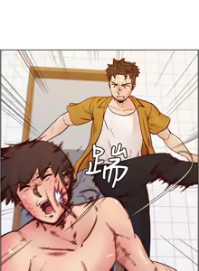 Page 1646 of 同学会 | 同學會 | 荒淫同学会 | 荒淫同學會 01-70 END - preview thumbnail