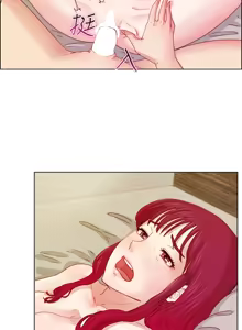 Page 165 of 同学会 | 同學會 | 荒淫同学会 | 荒淫同學會 01-70 END - preview thumbnail