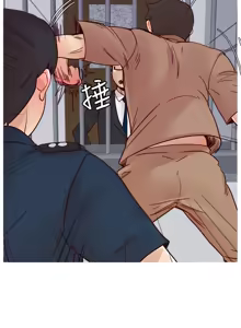 Page 1672 of 同学会 | 同學會 | 荒淫同学会 | 荒淫同學會 01-70 END - preview thumbnail