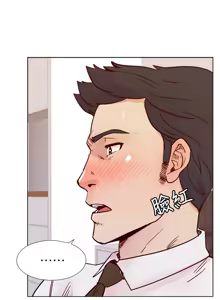 Page 1678 of 同学会 | 同學會 | 荒淫同学会 | 荒淫同學會 01-70 END - preview thumbnail