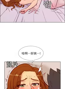 Page 1703 of 同学会 | 同學會 | 荒淫同学会 | 荒淫同學會 01-70 END - preview thumbnail