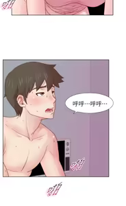 Page 215 of 同学会 | 同學會 | 荒淫同学会 | 荒淫同學會 01-70 END - preview thumbnail