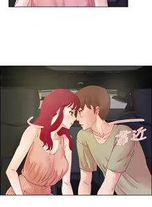 Page 231 of 同学会 | 同學會 | 荒淫同学会 | 荒淫同學會 01-70 END - preview thumbnail