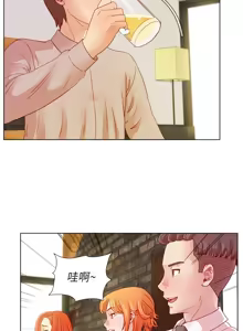 Page 249 of 同学会 | 同學會 | 荒淫同学会 | 荒淫同學會 01-70 END - preview thumbnail