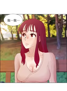 Page 278 of 同学会 | 同學會 | 荒淫同学会 | 荒淫同學會 01-70 END - preview thumbnail