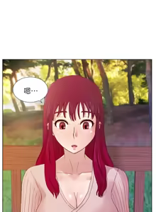 Page 279 of 同学会 | 同學會 | 荒淫同学会 | 荒淫同學會 01-70 END - preview thumbnail