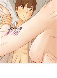 Page 290 of 同学会 | 同學會 | 荒淫同学会 | 荒淫同學會 01-70 END - preview thumbnail
