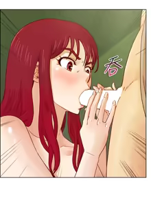 Page 302 of 同学会 | 同學會 | 荒淫同学会 | 荒淫同學會 01-70 END - preview thumbnail