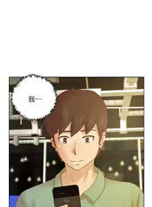 Page 342 of 同学会 | 同學會 | 荒淫同学会 | 荒淫同學會 01-70 END - preview thumbnail