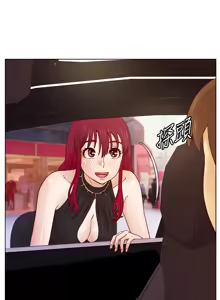 Page 345 of 同学会 | 同學會 | 荒淫同学会 | 荒淫同學會 01-70 END - preview thumbnail