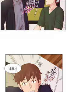 Page 378 of 同学会 | 同學會 | 荒淫同学会 | 荒淫同學會 01-70 END - preview thumbnail