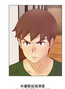Page 380 of 同学会 | 同學會 | 荒淫同学会 | 荒淫同學會 01-70 END - preview thumbnail