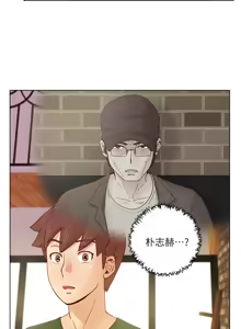 Page 387 of 同学会 | 同學會 | 荒淫同学会 | 荒淫同學會 01-70 END - preview thumbnail