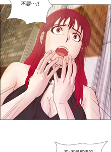 Page 389 of 同学会 | 同學會 | 荒淫同学会 | 荒淫同學會 01-70 END - preview thumbnail
