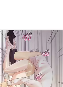 Page 413 of 同学会 | 同學會 | 荒淫同学会 | 荒淫同學會 01-70 END - preview thumbnail