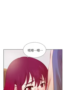 Page 421 of 同学会 | 同學會 | 荒淫同学会 | 荒淫同學會 01-70 END - preview thumbnail