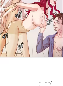 Page 429 of 同学会 | 同學會 | 荒淫同学会 | 荒淫同學會 01-70 END - preview thumbnail
