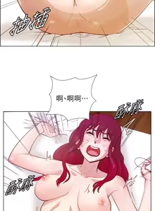 Page 435 of 同学会 | 同學會 | 荒淫同学会 | 荒淫同學會 01-70 END - preview thumbnail