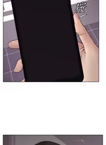 Page 451 of 同学会 | 同學會 | 荒淫同学会 | 荒淫同學會 01-70 END - preview thumbnail