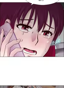 Page 455 of 同学会 | 同學會 | 荒淫同学会 | 荒淫同學會 01-70 END - preview thumbnail